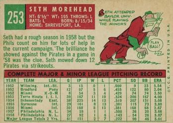 Seth Morehead  baseball card collectible - Main Image 2