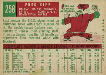 Fred Kipp  baseball card collectible - Main Image 2