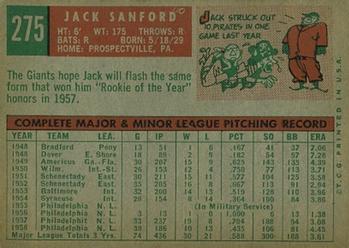 Jack Sanford  baseball card collectible - Main Image 2