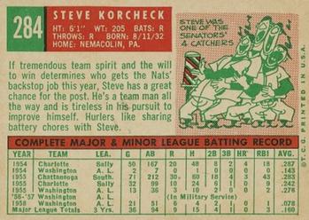 Steve Korcheck  baseball card collectible - Main Image 2