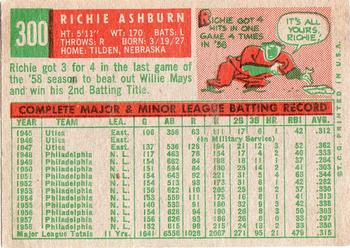 Richie Ashburn  baseball card collectible - Main Image 2