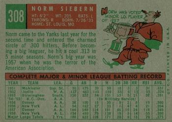 Norm Siebern  baseball card collectible - Main Image 2