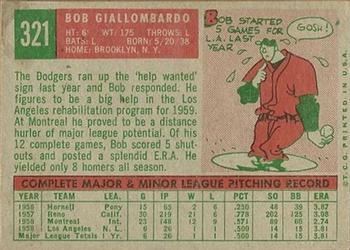 Bob Giallombardo  baseball card collectible - Main Image 2