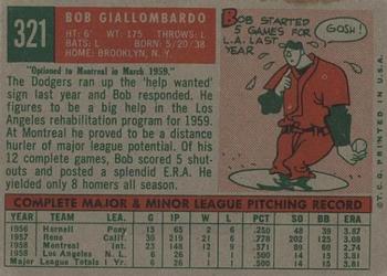 Bob Giallombardo  baseball card collectible - Main Image 2