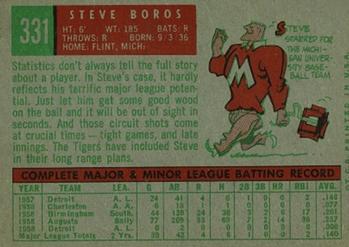 Steve Boros  baseball card collectible - Main Image 2