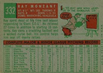 Ray Monzant  baseball card collectible - Main Image 2