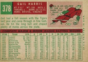 Gail Harris  baseball card collectible - Main Image 2