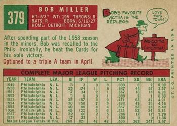 Bob Miller  baseball card collectible - Main Image 2