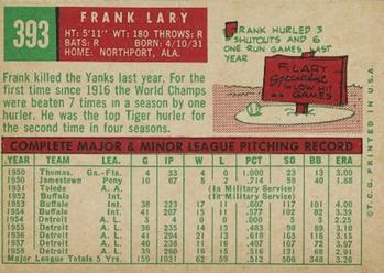 Frank Lary  baseball card collectible - Main Image 2