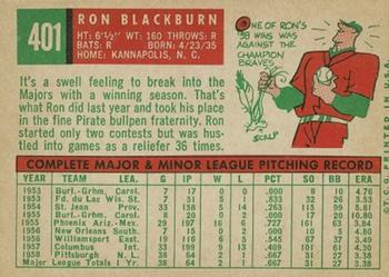 Ron Blackburn  baseball card collectible - Main Image 2