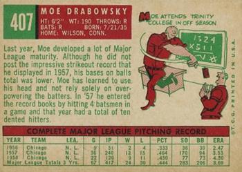 Moe Drabowsky  baseball card collectible - Main Image 2
