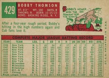 Bobby Thomson  baseball card collectible - Main Image 2