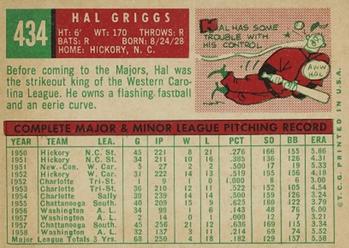 Hal Griggs  baseball card collectible - Main Image 2