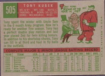 Tony Kubek  baseball card collectible - Main Image 2