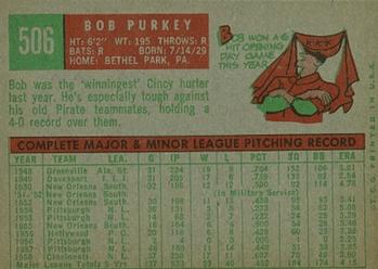 Bob Purkey  baseball card collectible - Main Image 2