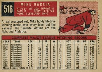 Mike Garcia  baseball card collectible - Main Image 2