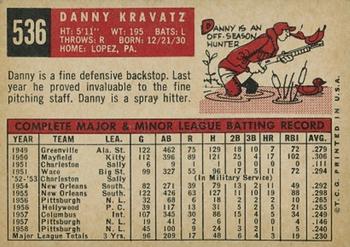 Dan Kravitz  baseball card collectible - Main Image 2