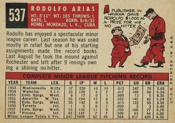 Rodolfo Arias  baseball card collectible - Main Image 2