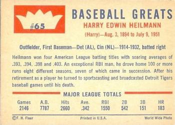 Harry Heilmann  baseball card collectible - Main Image 2