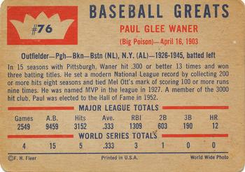 Paul Waner  baseball card collectible - Main Image 2