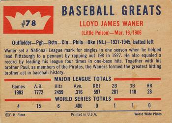 Lloyd Waner  baseball card collectible - Main Image 2