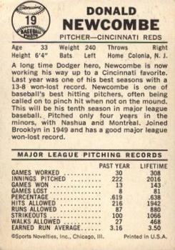 Don Newcombe  baseball card collectible - Main Image 2