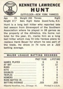 Ken Hunt  baseball card collectible - Main Image 2
