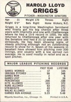Hal Griggs  baseball card collectible - Main Image 2