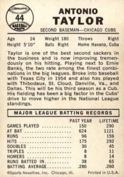 Tony Taylor  baseball card collectible - Main Image 2