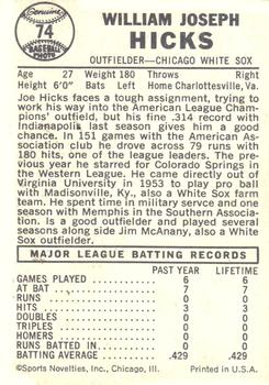 Joe Hicks  baseball card collectible - Main Image 2