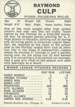 Ray Culp  baseball card collectible - Main Image 2