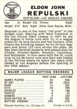 Rip Repulski  baseball card collectible - Main Image 2