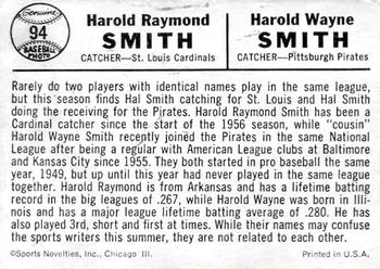 Baseball’s Two Hal Smiths (Hal R. Smith / Hal W. Smith)  baseball card collectible - Main Image 2