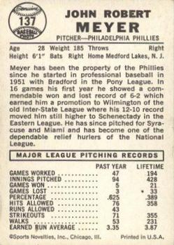 Jack Meyer  baseball card collectible - Main Image 2