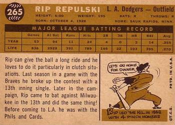 Rip Repulski  baseball card collectible - Main Image 2