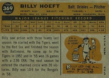 Billy Hoeft  baseball card collectible - Main Image 2