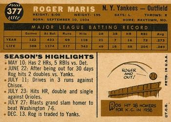 Roger Maris  baseball card collectible - Main Image 2