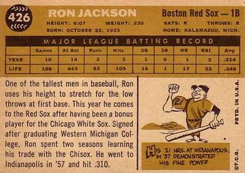 Ron Jackson  baseball card collectible - Main Image 2