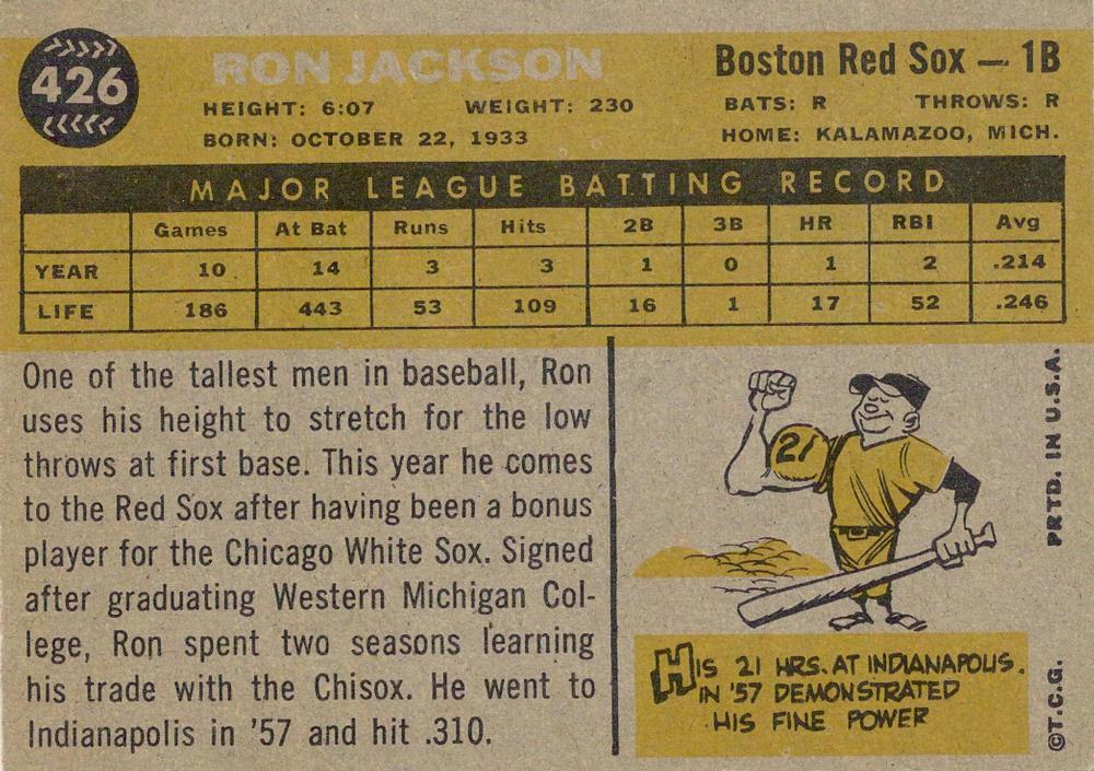 Ron Jackson  baseball card collectible - Main Image 2