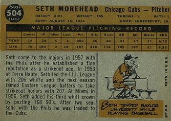 Seth Morehead  baseball card collectible - Main Image 2