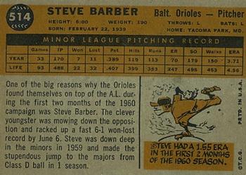 Steve Barber  baseball card collectible - Main Image 2