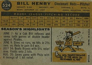 Bill Henry  baseball card collectible - Main Image 2
