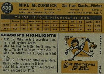 Mike McCormick  baseball card collectible - Main Image 2