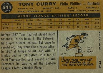 Tony Curry  baseball card collectible - Main Image 2