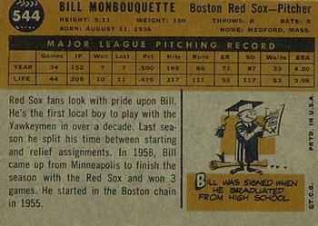 Bill Monbouquette  baseball card collectible - Main Image 2