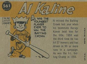 Al Kaline  baseball card collectible - Main Image 2