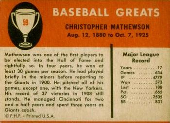 Christy Mathewson  baseball card collectible - Main Image 2