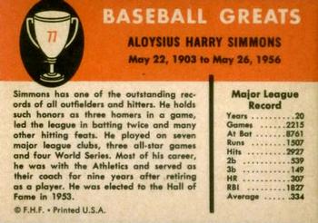 Al Simmons  baseball card collectible - Main Image 2