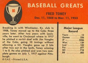 Fred Toney  baseball card collectible - Main Image 2