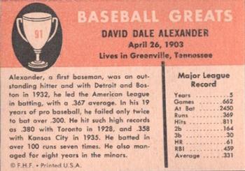 Dale Alexander  baseball card collectible - Main Image 2